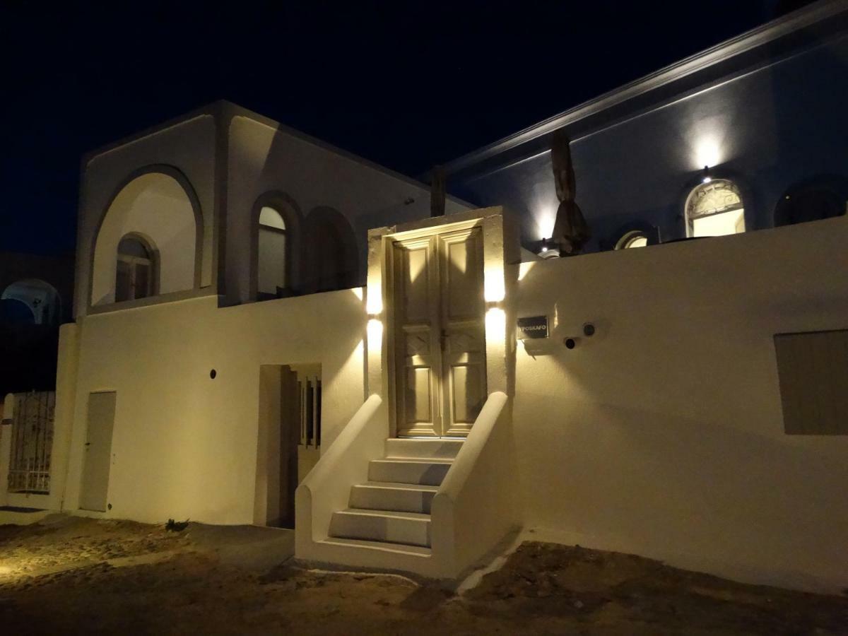 Yposkafo Suites - Studio - Santorini Fira  Extérieur photo